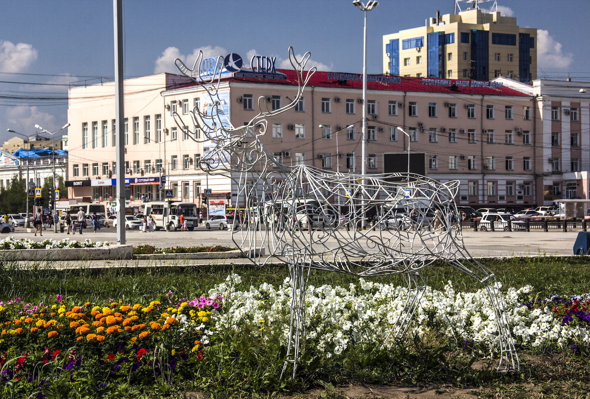 Якутия. Фото: Александра Марчук / GeoPhoto