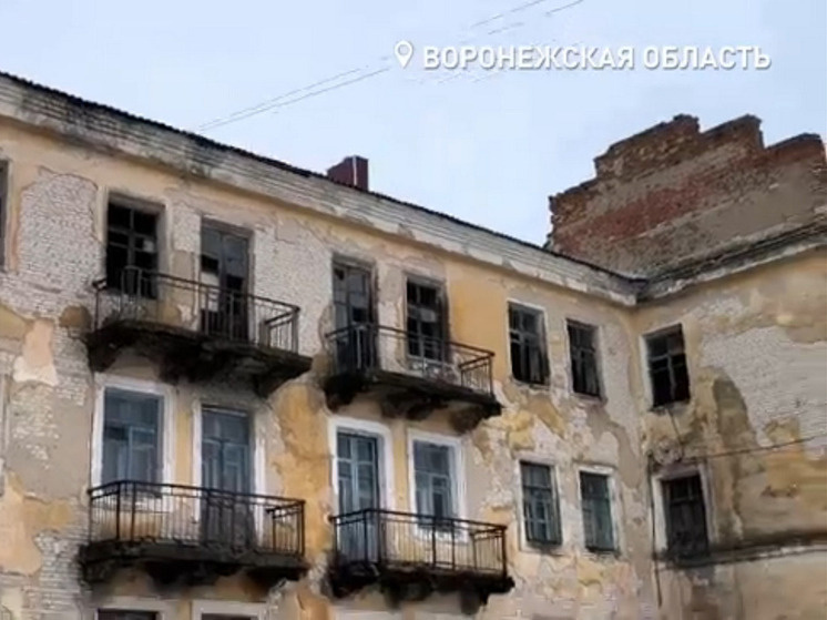     Фотоархив: Народный фронт Воронежской области