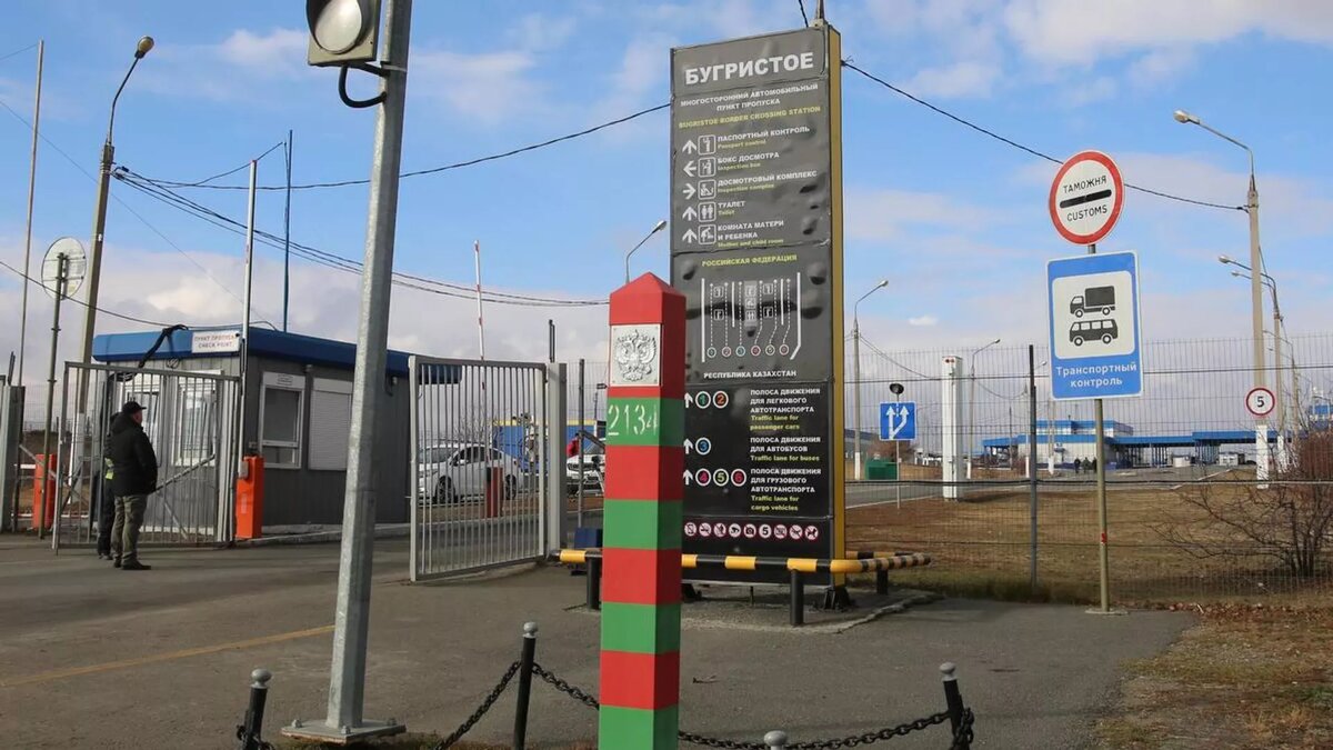 Пункт пропуска Бугристое на границе с Казахстаном © Photo : ФГКУ Росгранстрой