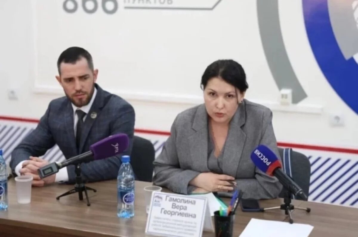    Веру Гамолину назначили на должность в Минсоцполитики Забайкалья