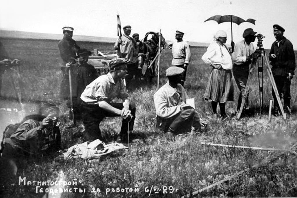 Геодезисты за работой