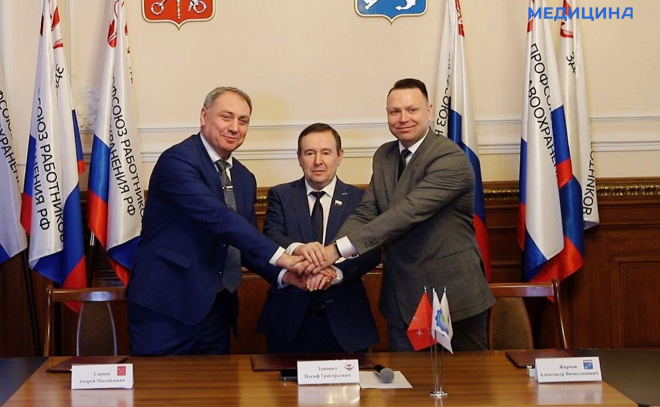    © Пресс-служба комитета по здравоохранению Ленобласти