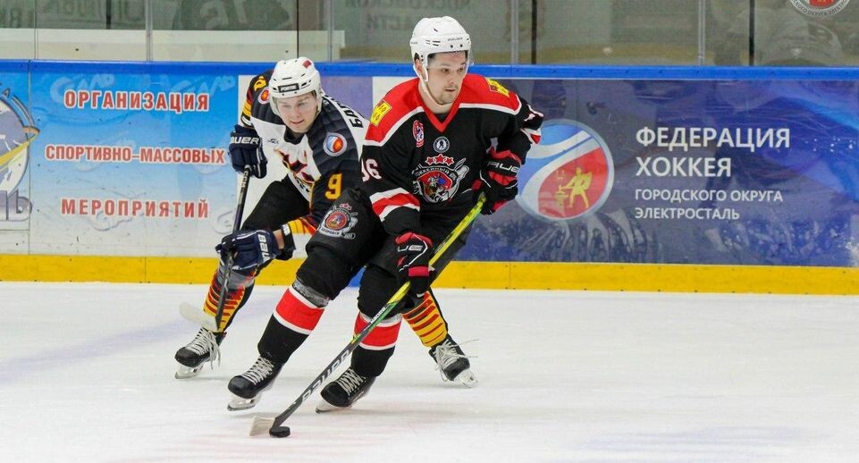    ХК «Богородск»