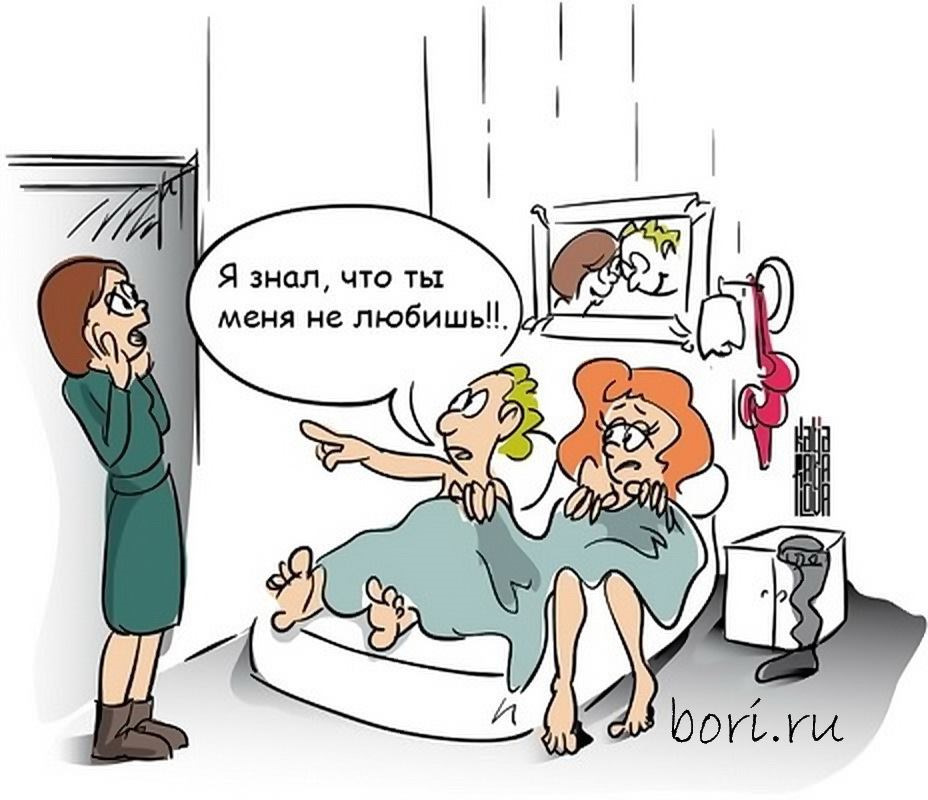 картинка из интернета