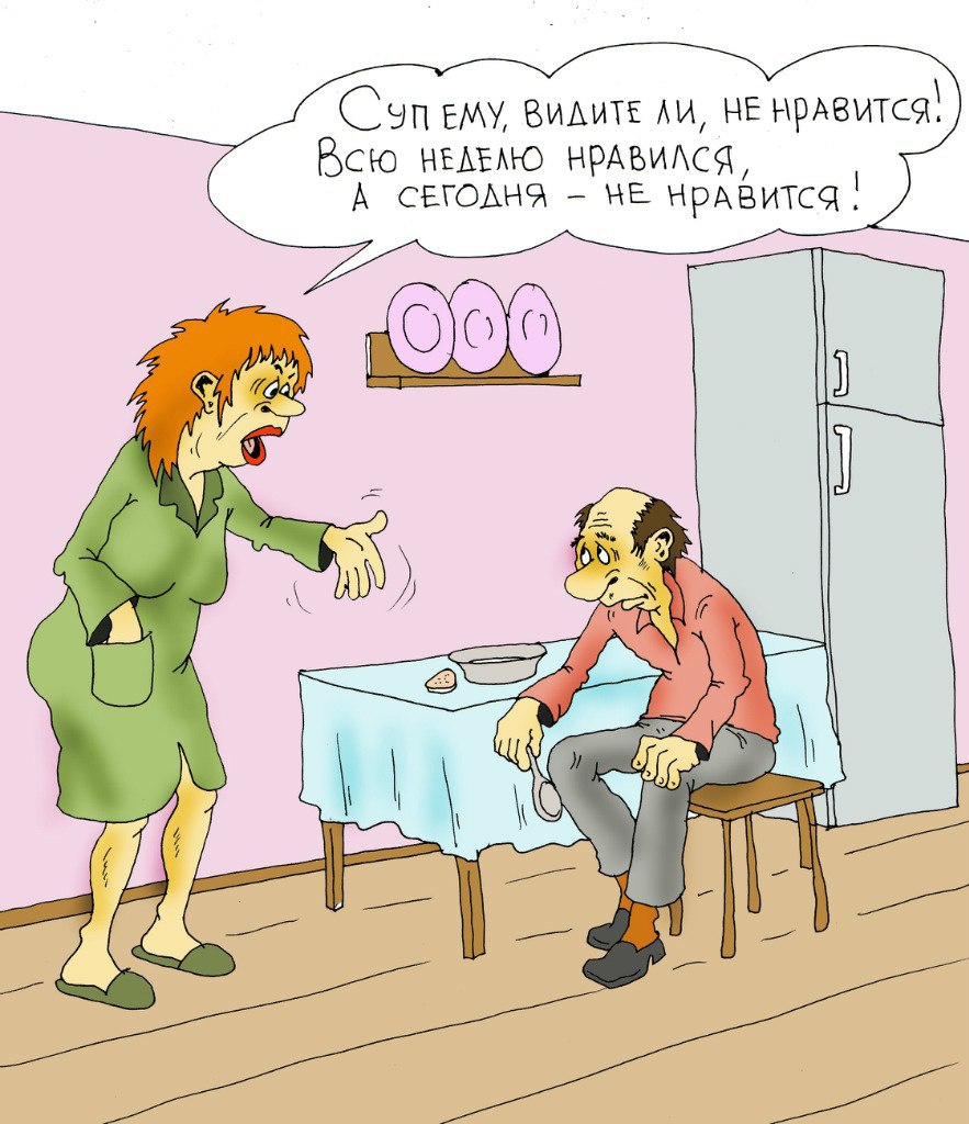 картинка изинтернета