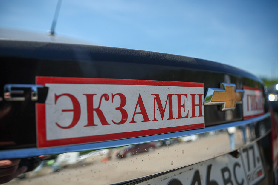    Сергей Булкин/NEWS.ru