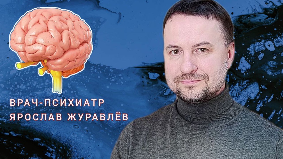 Коллаж Инны Ломанцовой.