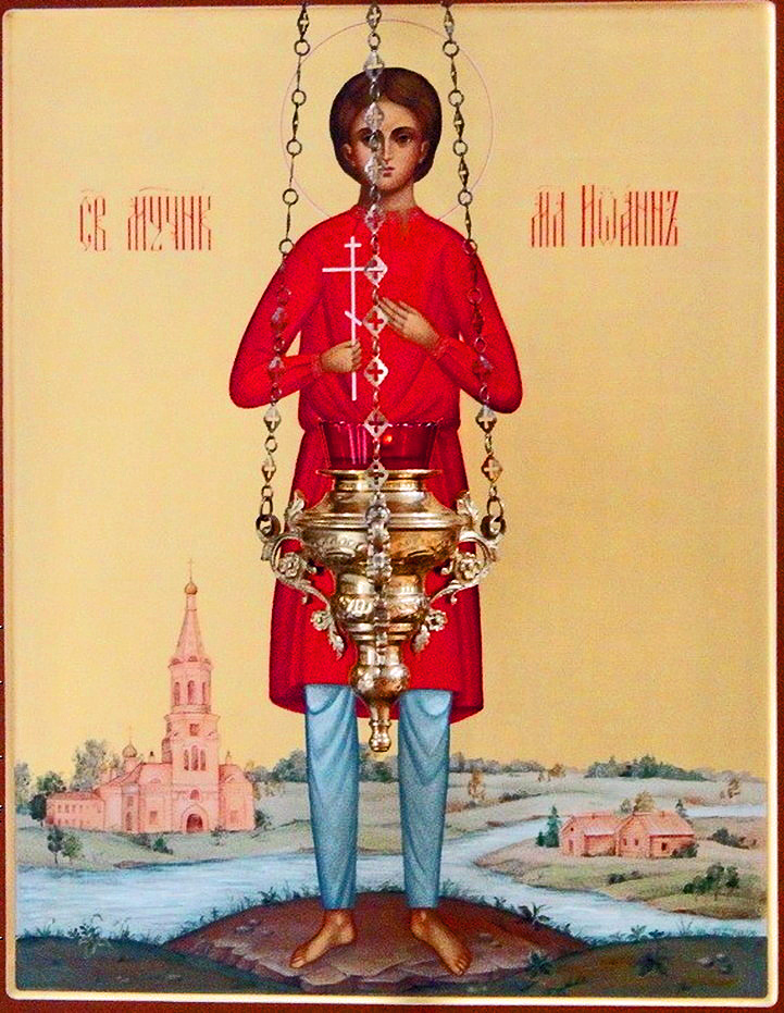 Икона Угличский мученик Иоанн-младенец. Фотоснимок с сайта: http://temples.ru/private_f000204204_0298990b.jpg
