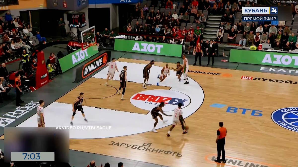    Скриншот видео телеканала «Кубань 24»