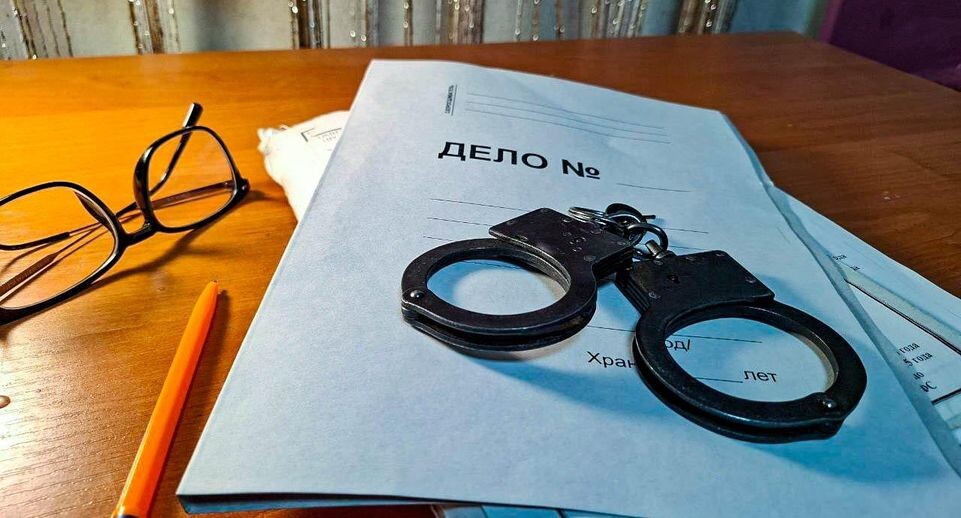    REGIONS/Юлия Габбасова