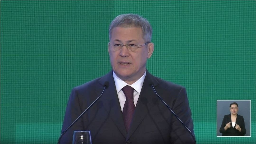     Төп йүнәлештәр билдәле