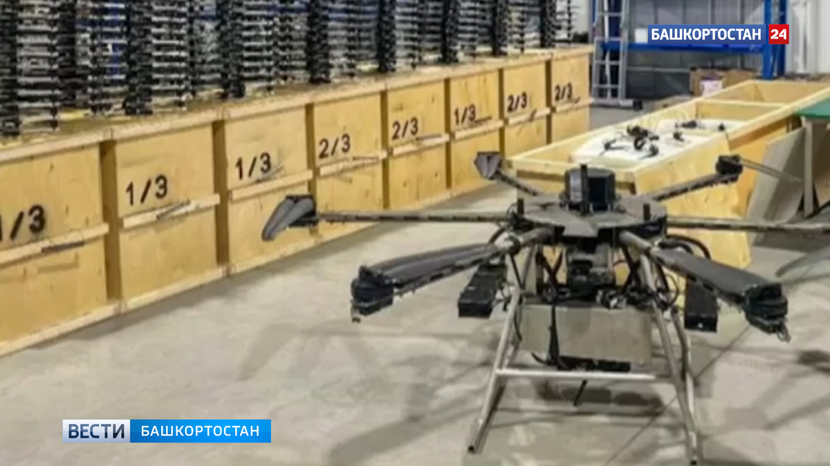    «Кыш Бабай» из Башкирии отправился в зону СВО