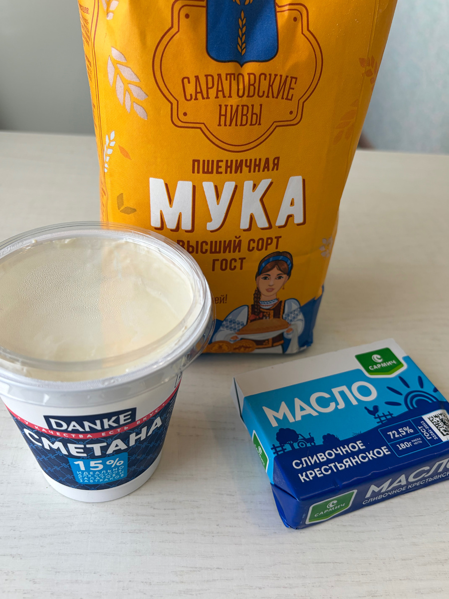 Вы можете заменить другими, привычными для себя продуктами. Добавить соль и соду «погасить» в сметане 