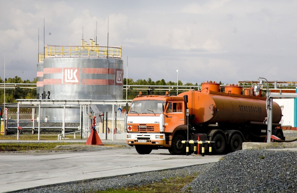    «ЛУКОЙЛ» продаст свои иностранные активы инвесткомпании Carlyle