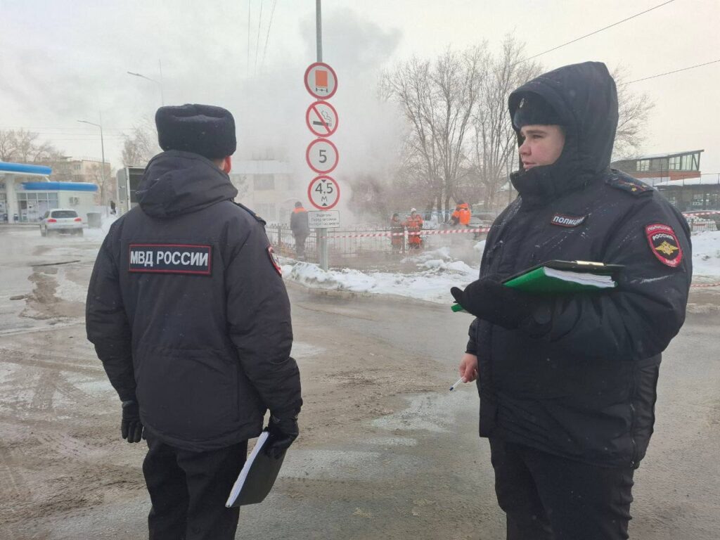     В Оренбурге при обвале грунта пострадали два человека Оренбуржье
📷    В Оренбурге при обвале грунта пострадали два человека Оренбуржье
📷    В Оренбурге при обвале грунта пострадали два человека Оренбуржье
