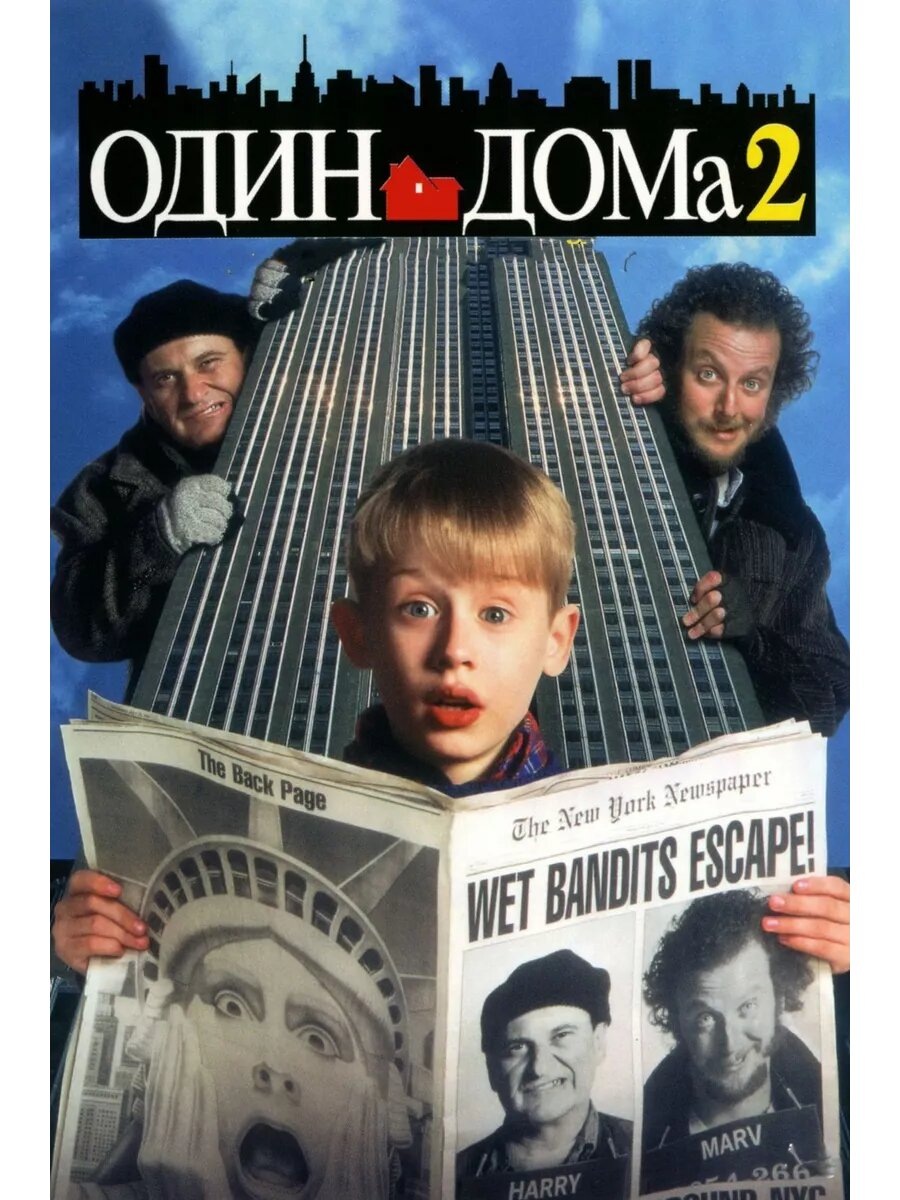 Источник: интернет