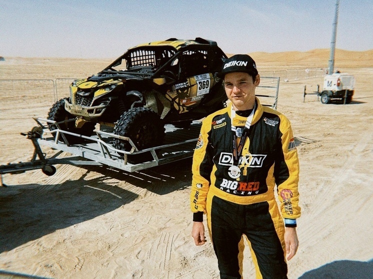     Фото: Министерство физической культуры и спорта ВО, https://vk.com/wall-50965985_9351