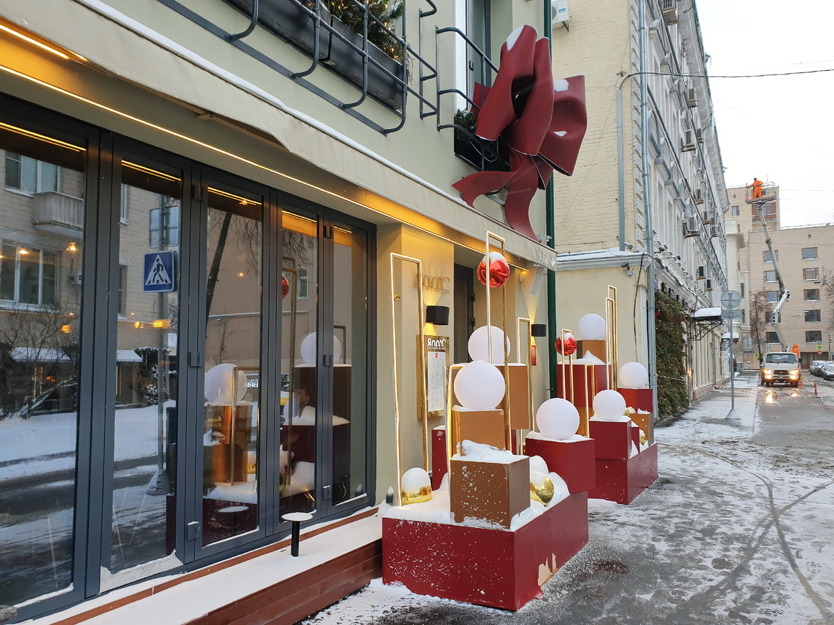 Вход в ресторан 800°С Contemporary Steak