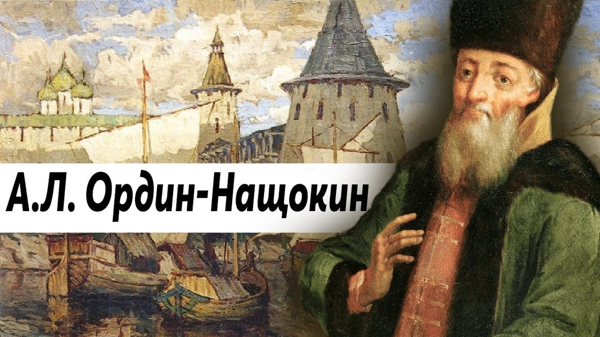 фотография взята в открытом доступе интернета