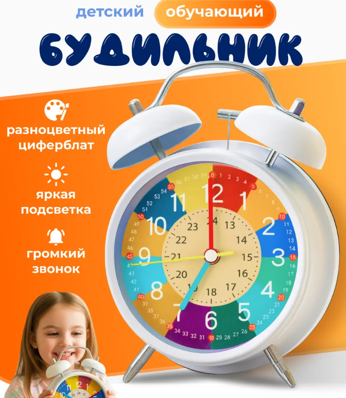 5+ Необычных находок на Wildberries для дома, себя и удобства