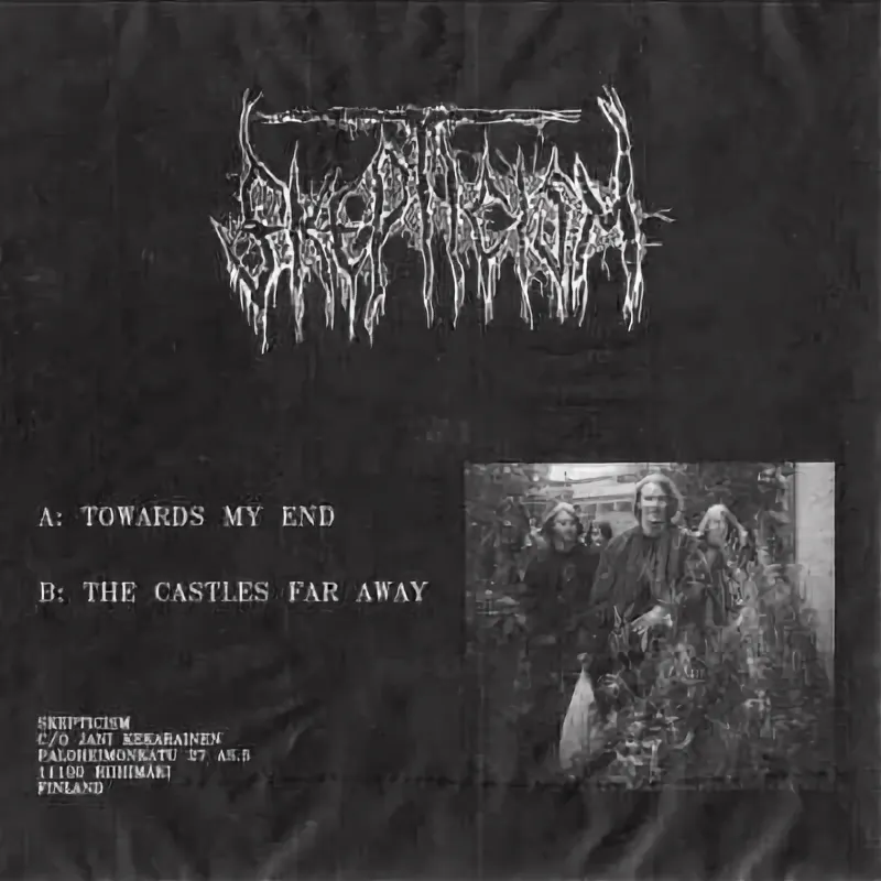 обложка сингла