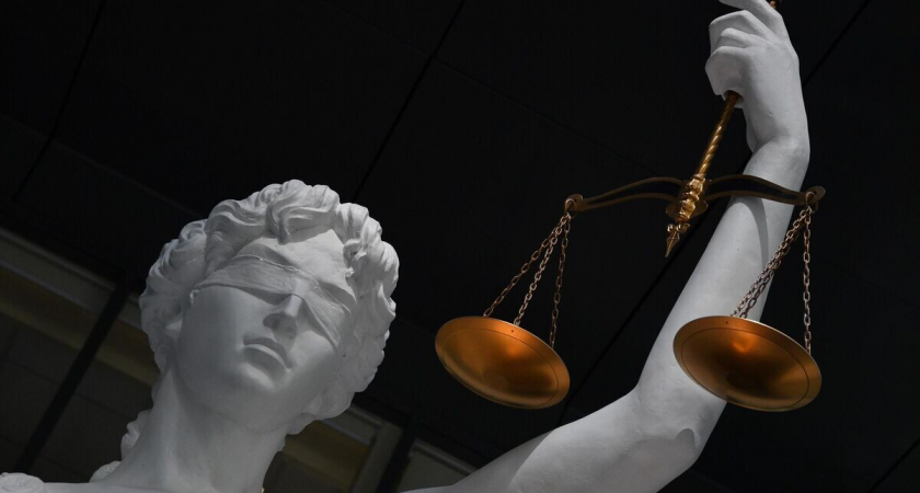   Статуя Фемиды | © РИА Новости / Евгений Биятов