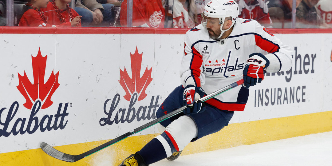 Овечкин — в гонке за плей-офф. «Вашингтон» победил по буллитам, но может остаться без основных вратарей