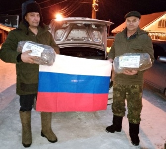 …«Скажи им спасибо. Людям скажи спасибо, что дрон купили»