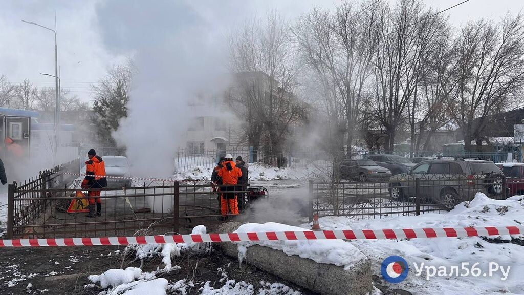   Уголовное дело возбуждено по факту обвала грунта в Оренбурге