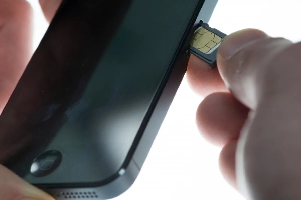    Мошенники начали оформлять сим-карты на умерших людей