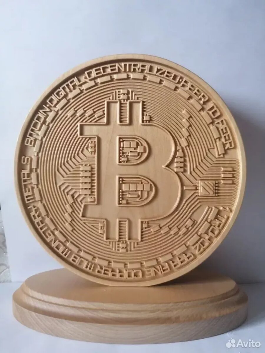    Деревянный биткоин. Источник: avito