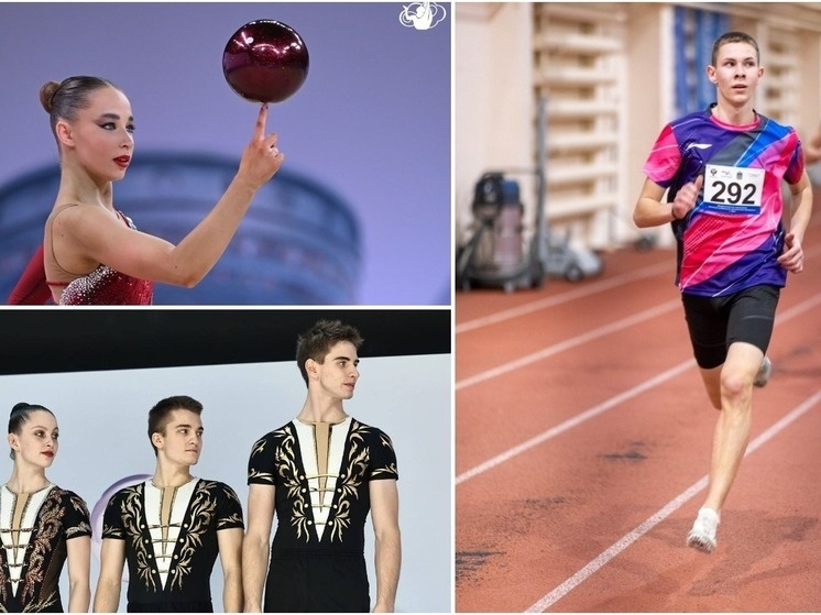     Коллаж Правительства Ивановской области