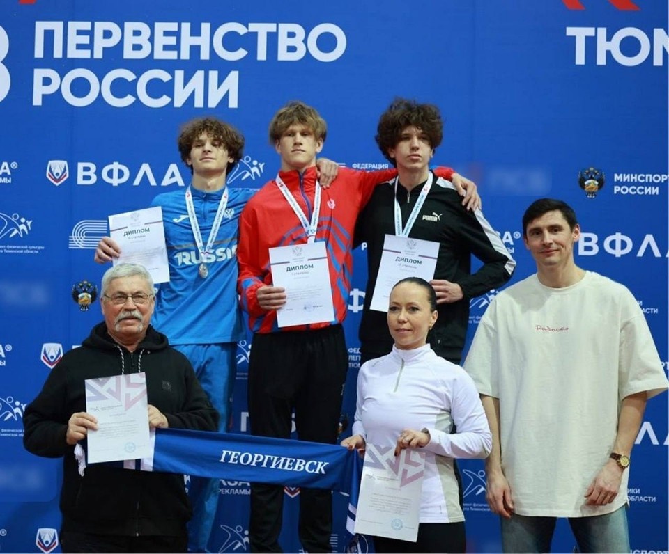    Фото: Минспорта Саратовской области