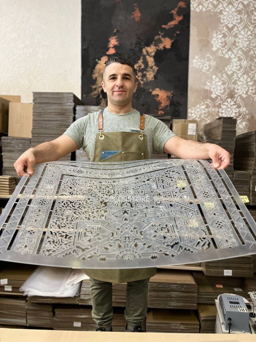 Трафарет на фото "Ковёр в марокканском стиле А145/1904"