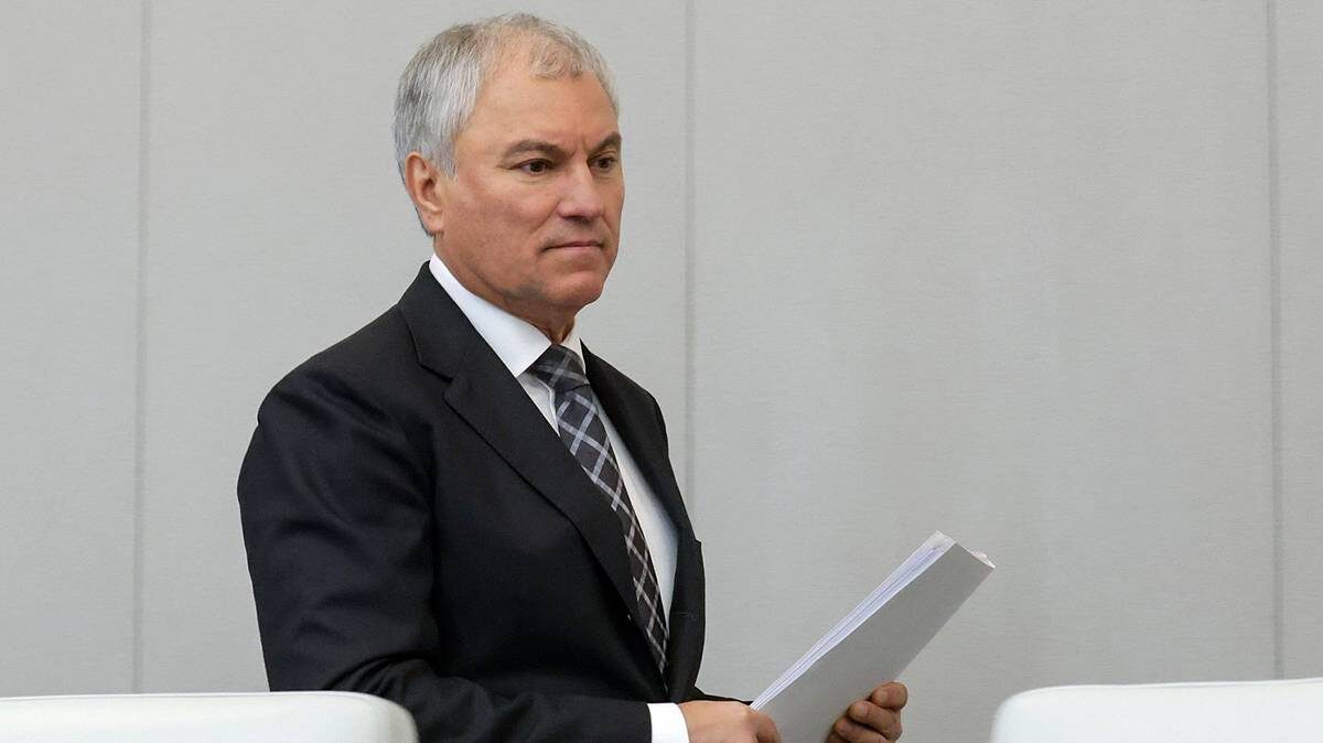    Фото: Пресс-служба Госдумы