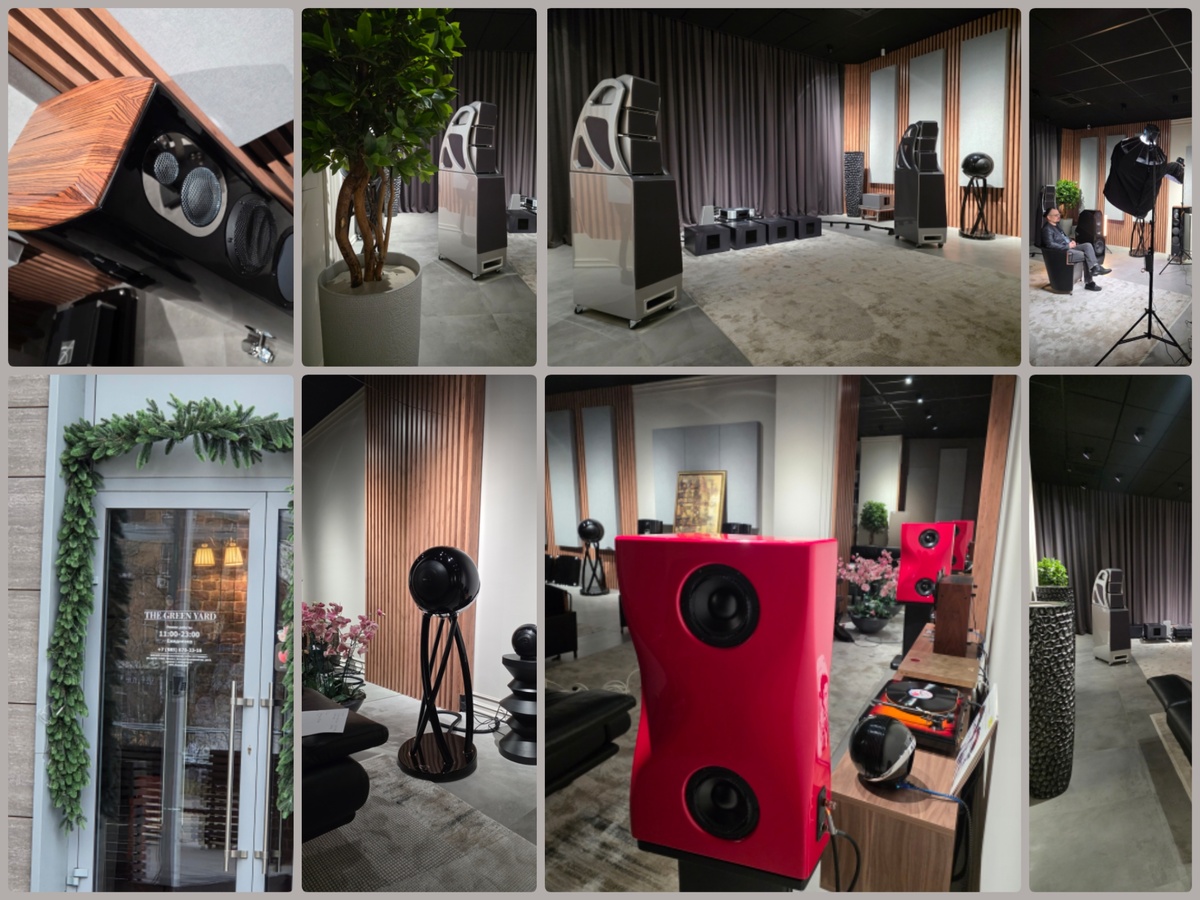 Новый аудиосалон в москве