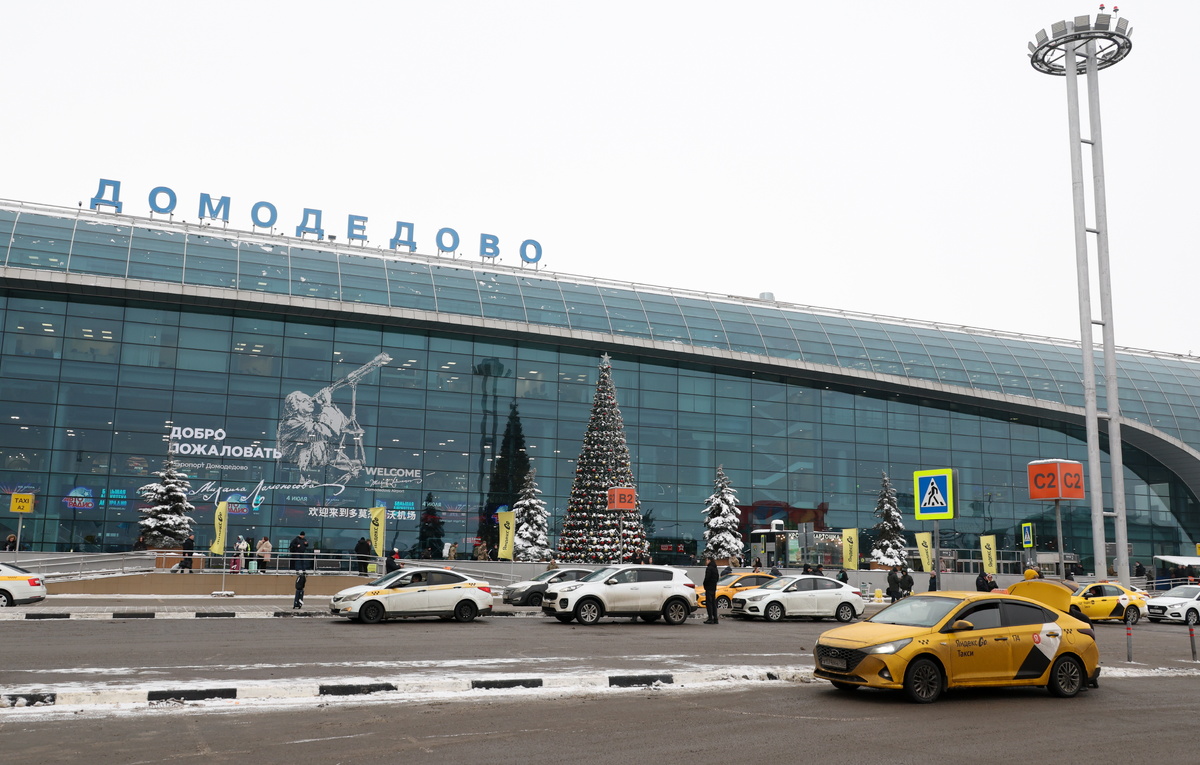 Сергей Фадеичев/ТАСС