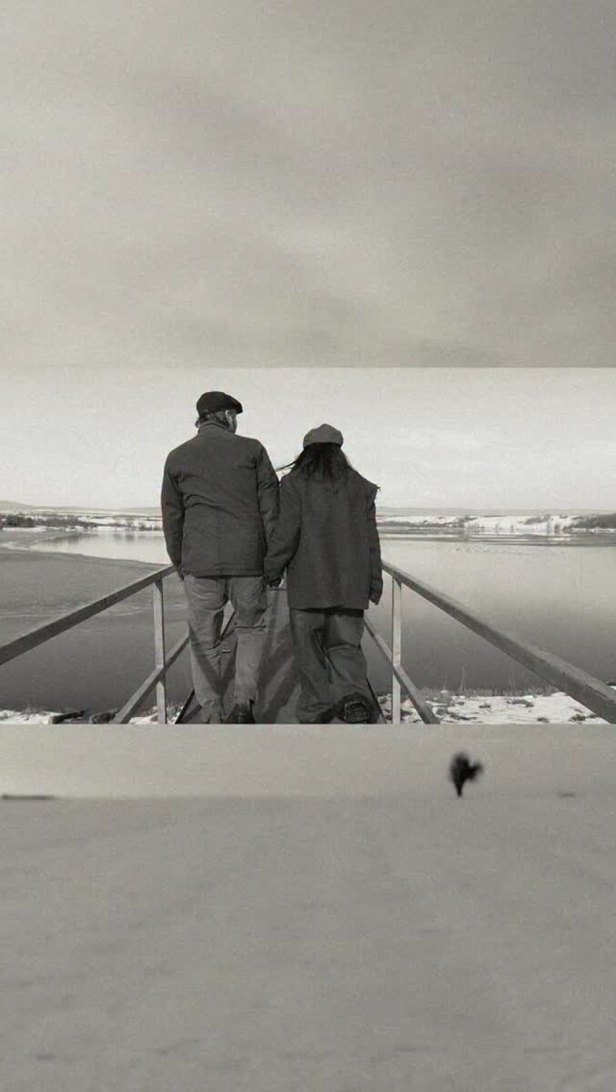    Певица Елка вышла замуж. Источник: @elkasinger*