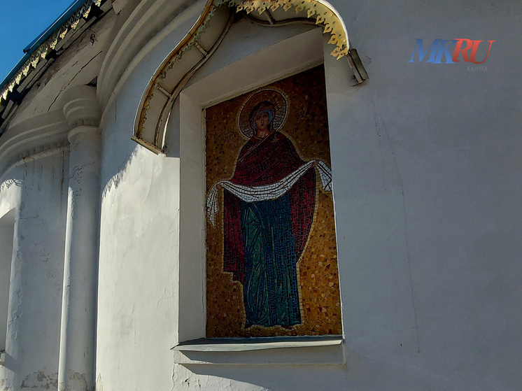     Фото: "МК в Калуге"