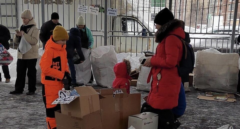    Министерство по содержанию территорий и государственному жилищному надзору