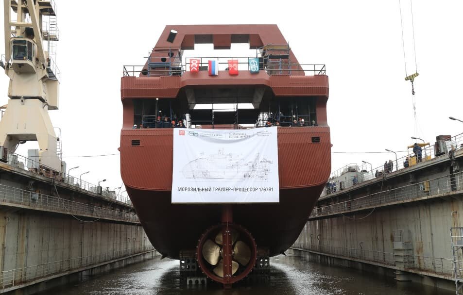   Траулер-процессор «Капитан Геллер» проекта 170701
