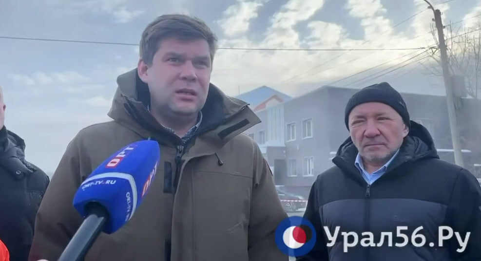    Обвал грунта в Оренбурге произошел из-за повреждения трубопровода. Комментарий властей