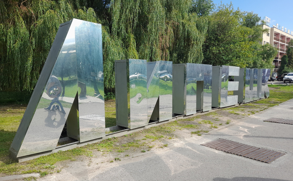 Фото: РБК Черноземье