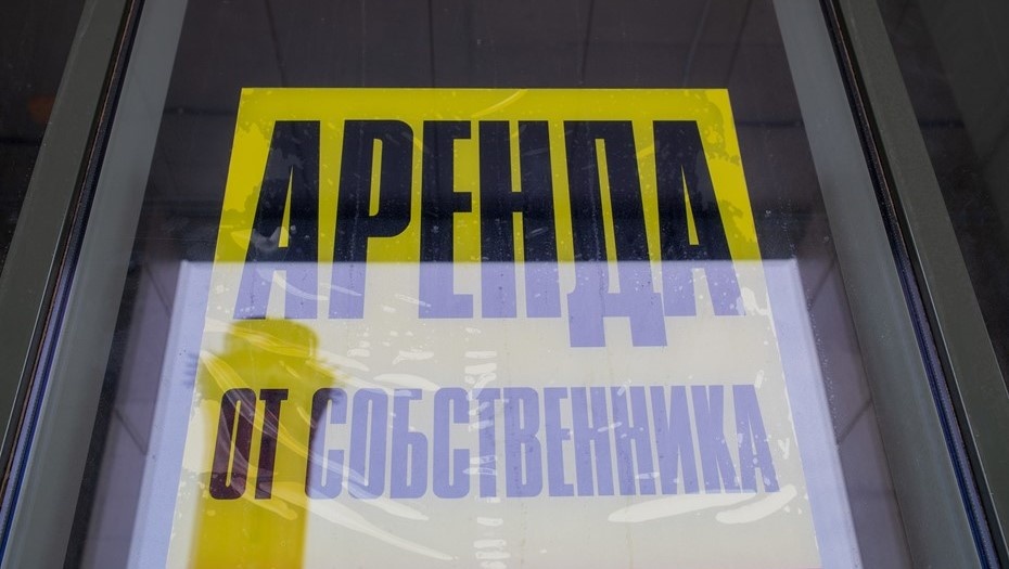 Автор фото: Сергей Ермохин / "ДП". Такие объявления в последнее время можно заметить в Петербурге всё чаще.