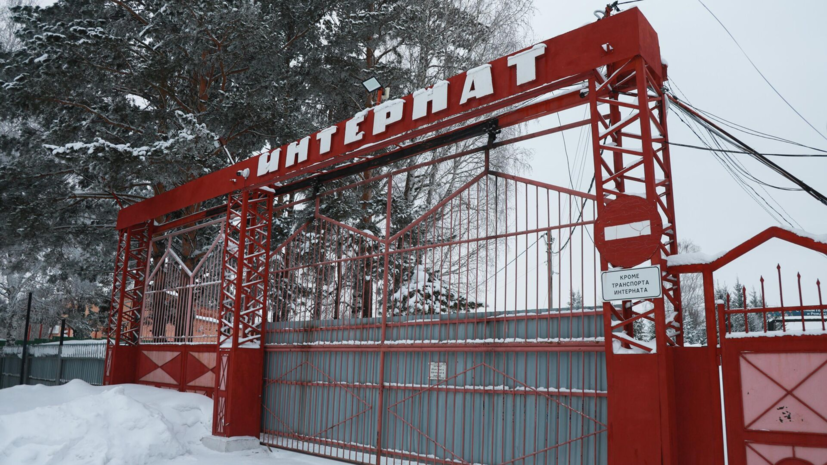   РИА Новости