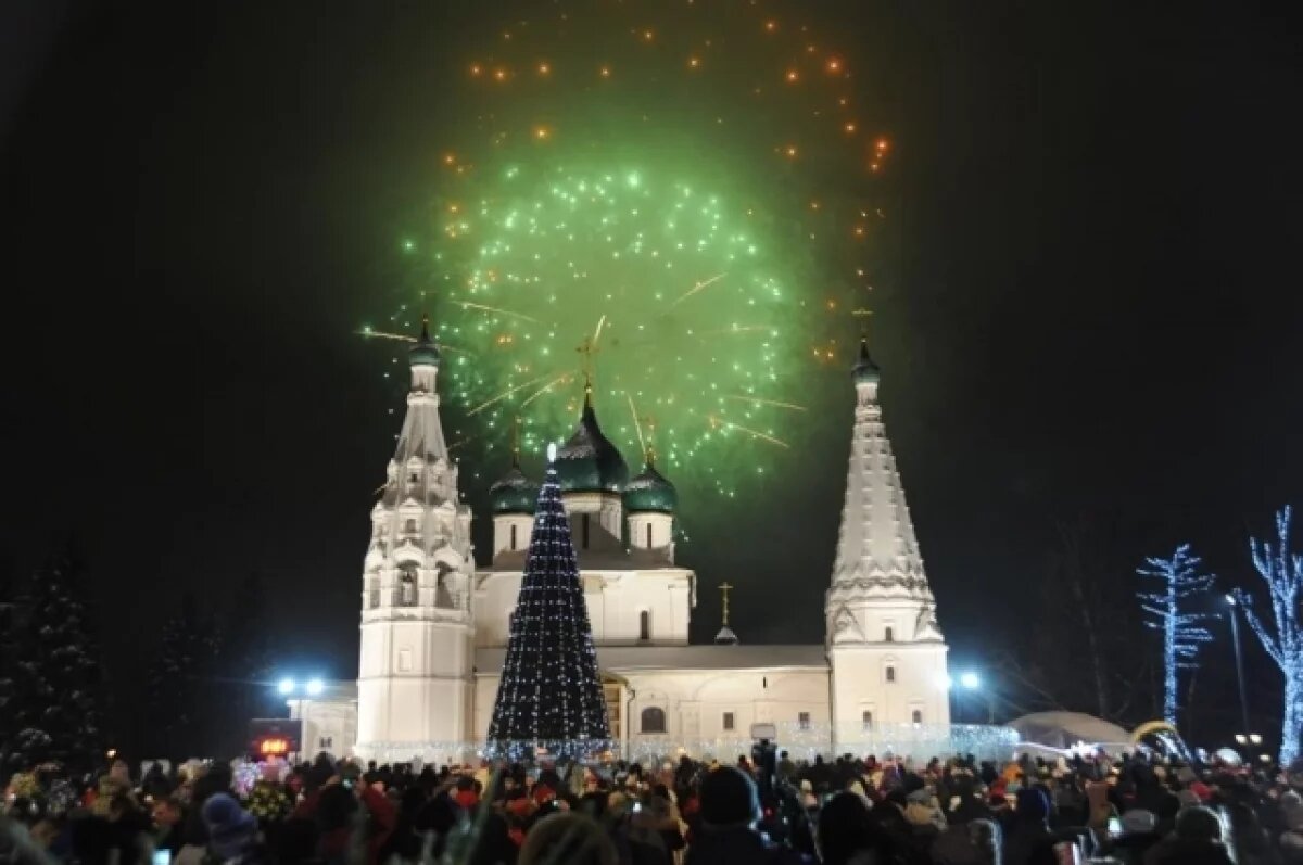    На Советской площади пройдет бесплатный концерт для ярославцев