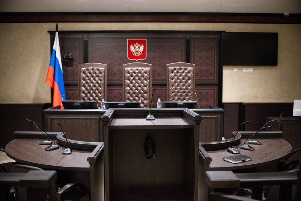    Заседание назначили на 10 февраля Ксения ТИМОФЕЕВА