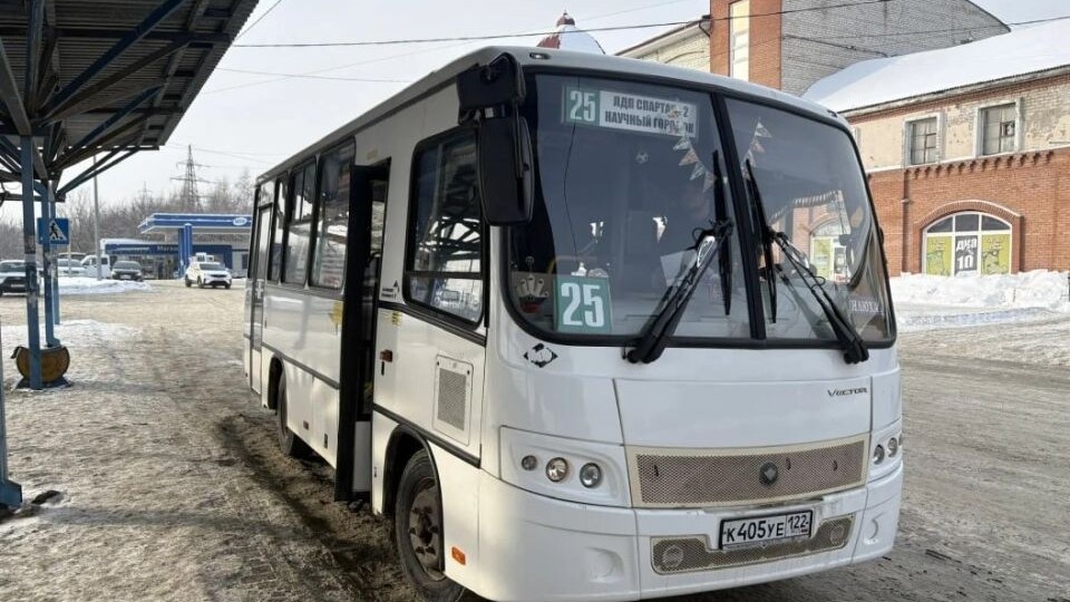 На развитие общественного транспорта в Барнауле направят около 2 млрд рублей