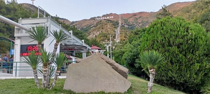 Геленджик-2025 Чем удивил знаменитый курорт?