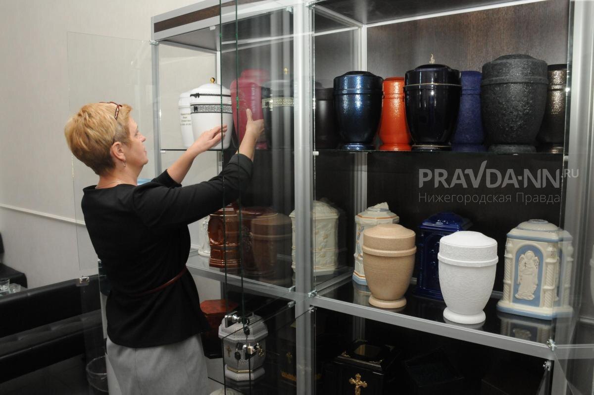    Сумма компенсаци не изменилась по сравнению с прошлым годом